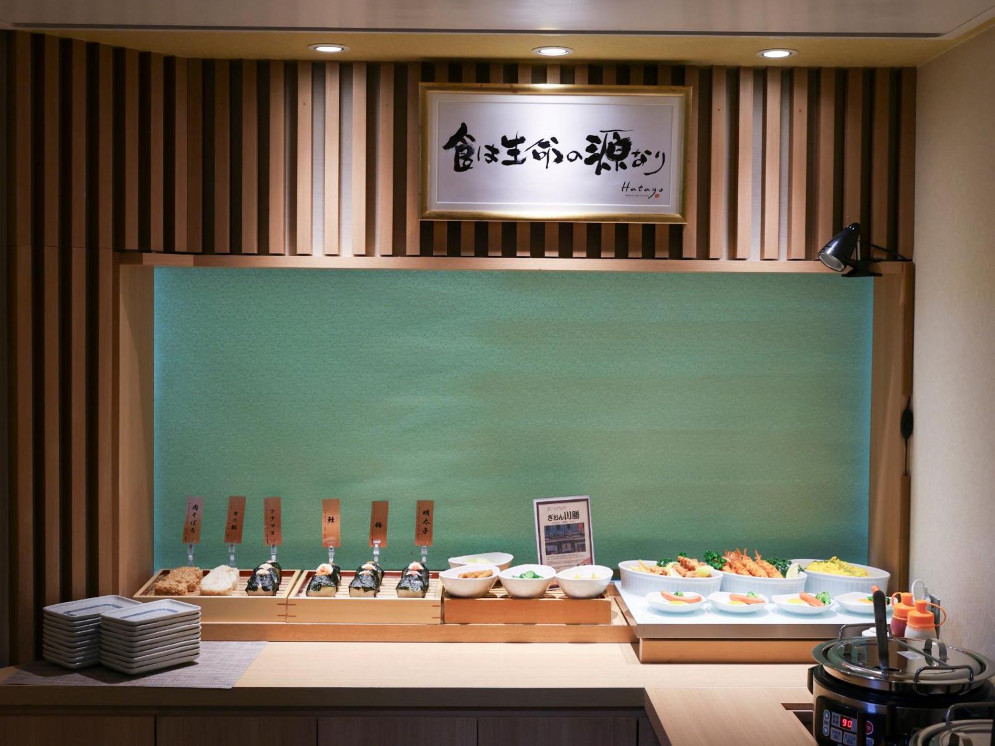 Dormy Inn Ueno Okachimachi Tokyo Luaran gambar