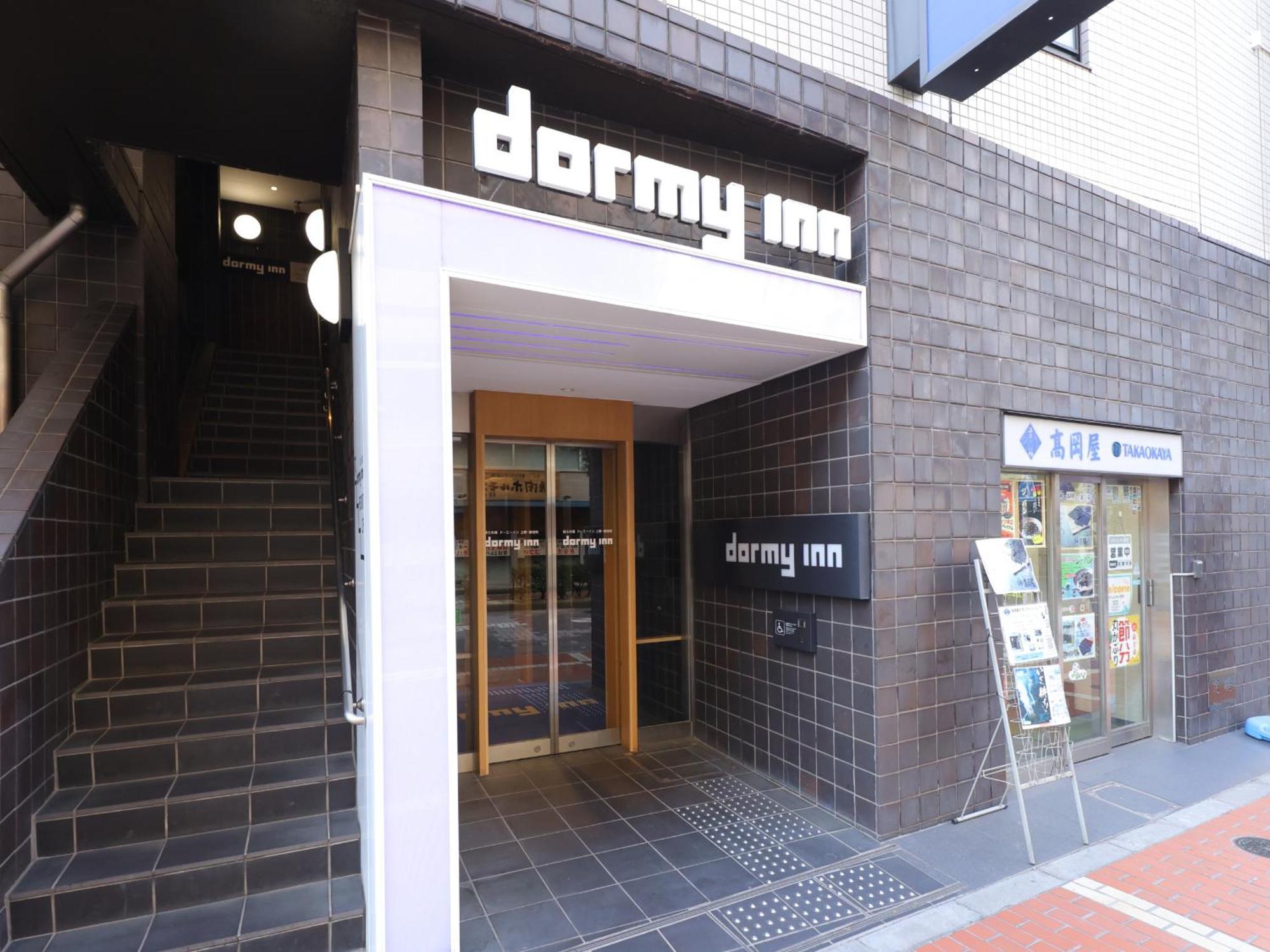 Dormy Inn Ueno Okachimachi Tokyo Luaran gambar