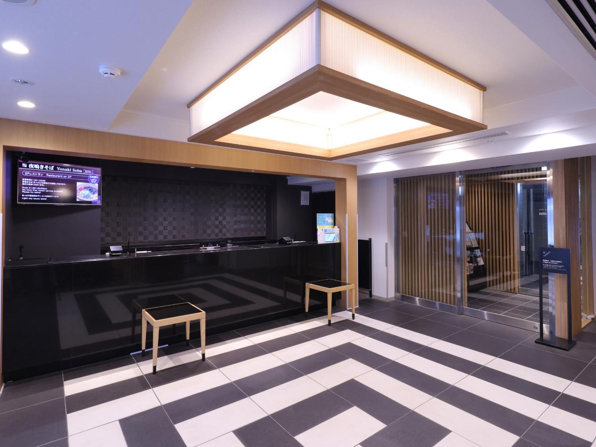 Dormy Inn Ueno Okachimachi Tokyo Luaran gambar