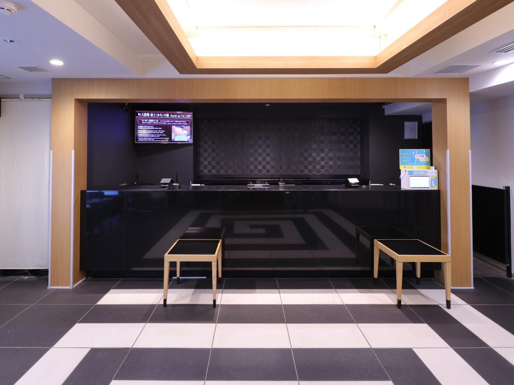 Dormy Inn Ueno Okachimachi Tokyo Luaran gambar