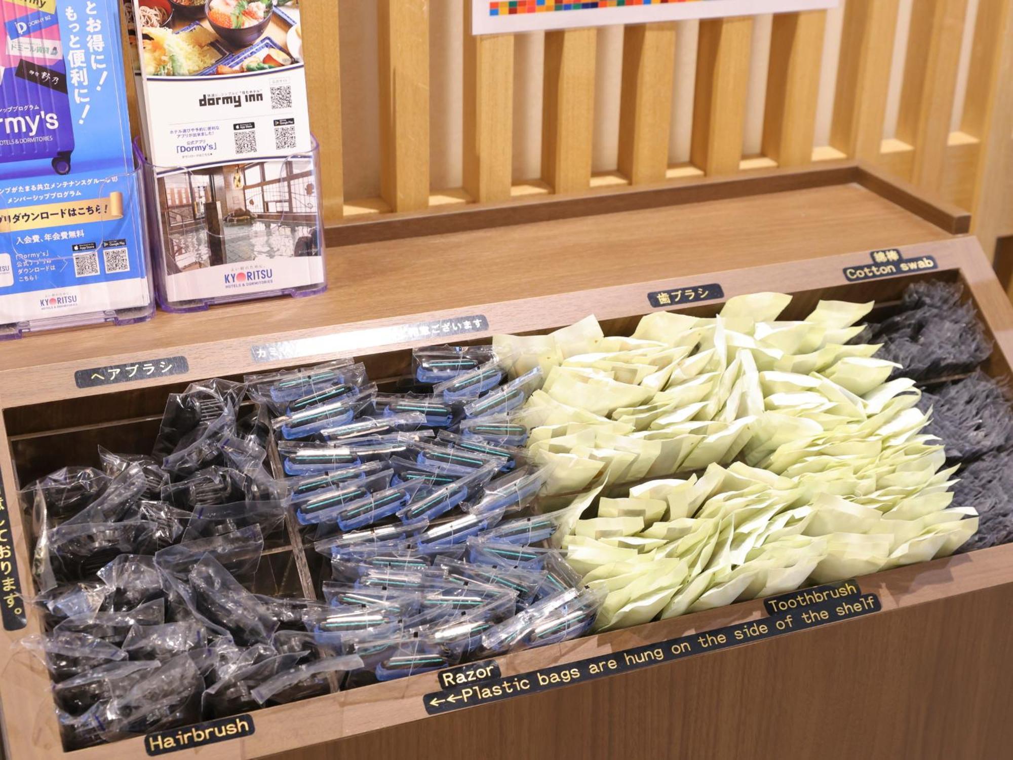 Dormy Inn Ueno Okachimachi Tokyo Luaran gambar