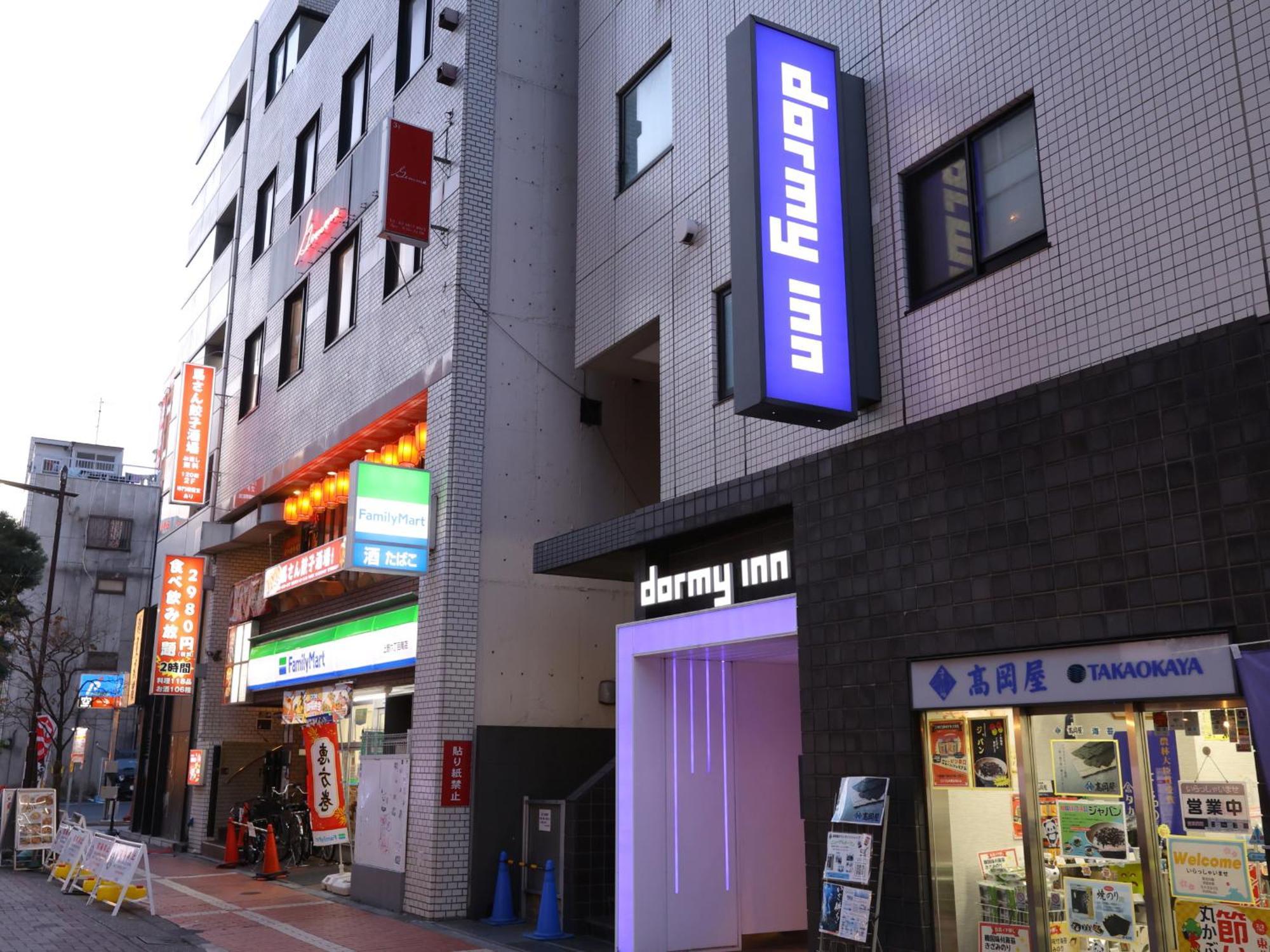 Dormy Inn Ueno Okachimachi Tokyo Luaran gambar