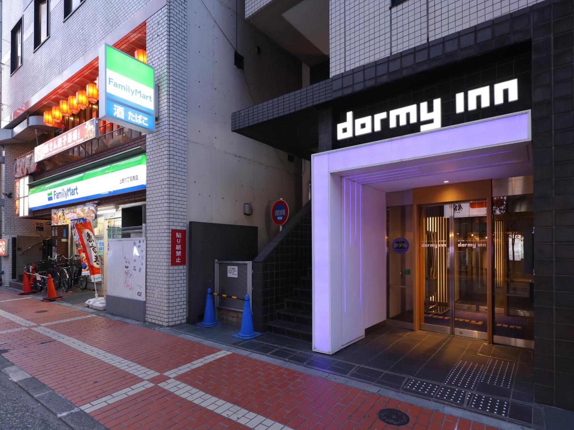 Dormy Inn Ueno Okachimachi Tokyo Luaran gambar